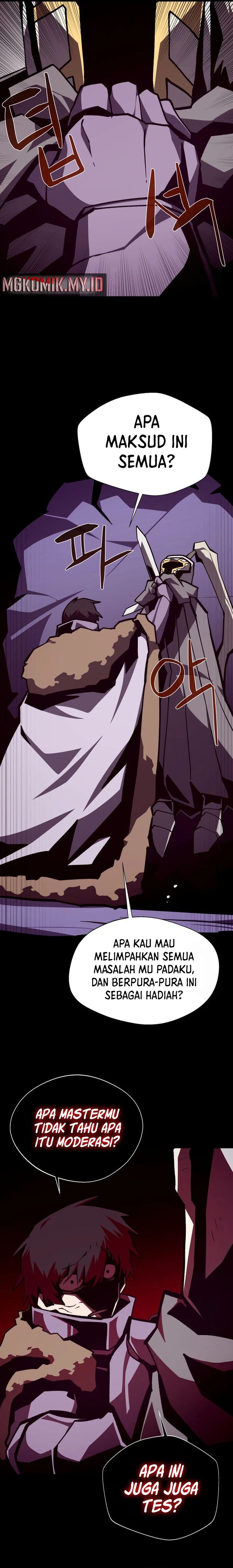 Dungeon Odyssey Chapter 119 Image 1