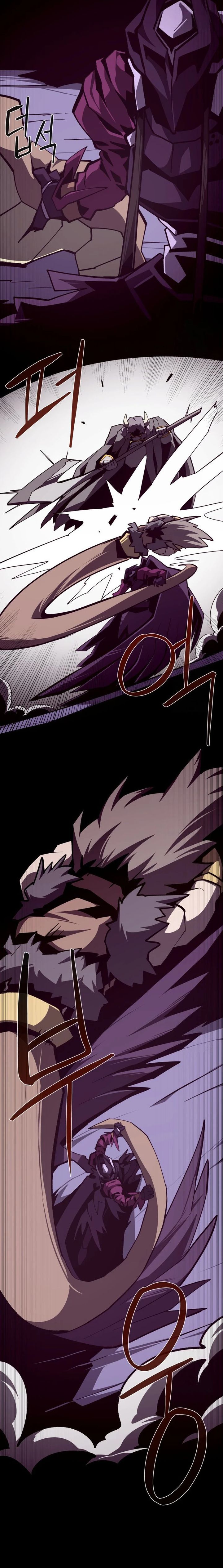 Dungeon Odyssey Chapter 119 Image 17