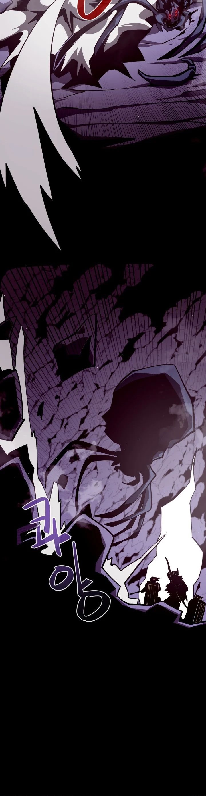 Dungeon Odyssey Chapter 12 Image 9