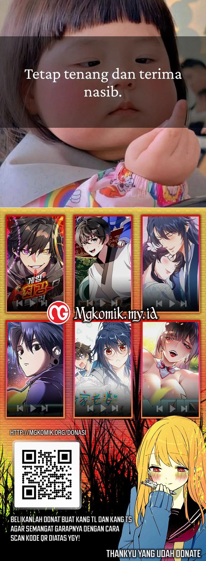 Dungeon Odyssey Chapter 120 Image 21