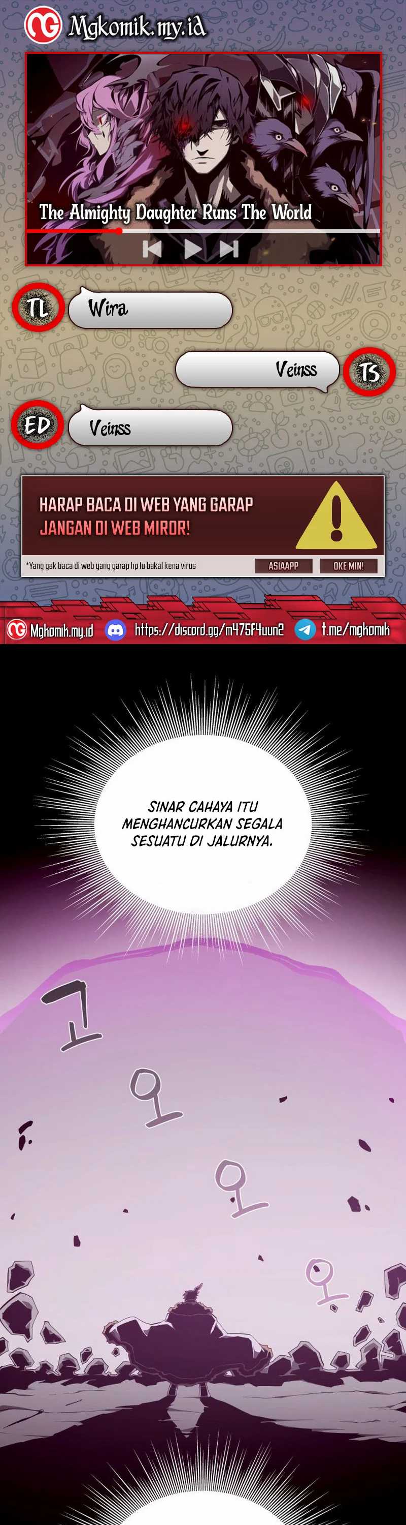 Dungeon Odyssey Chapter 121 Image 0