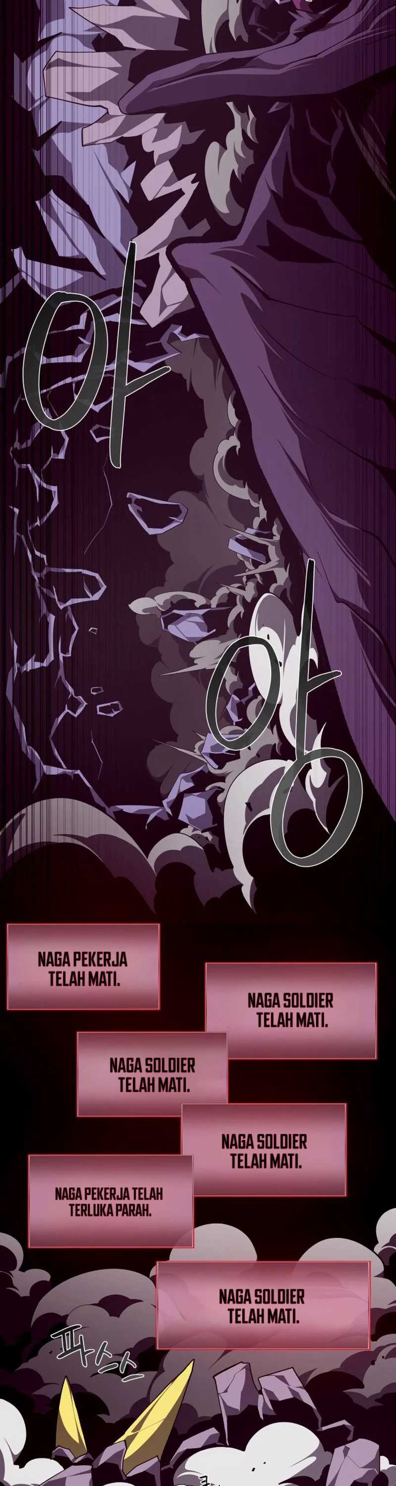 Dungeon Odyssey Chapter 121 Image 16