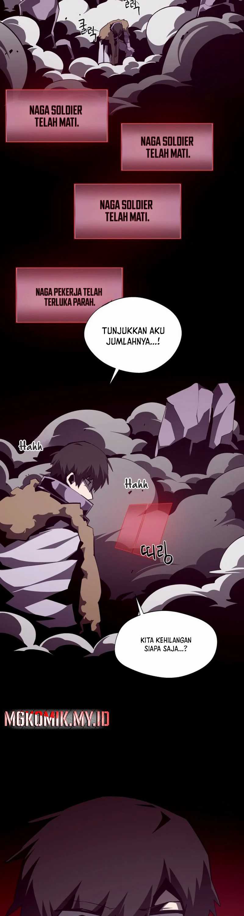 Dungeon Odyssey Chapter 121 Image 17