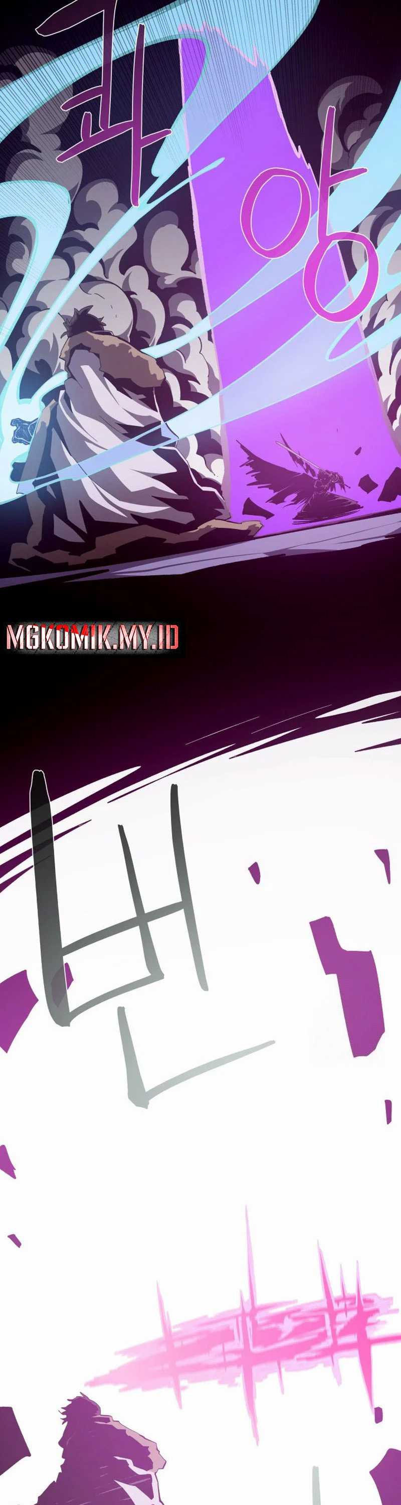 Dungeon Odyssey Chapter 121 Image 27