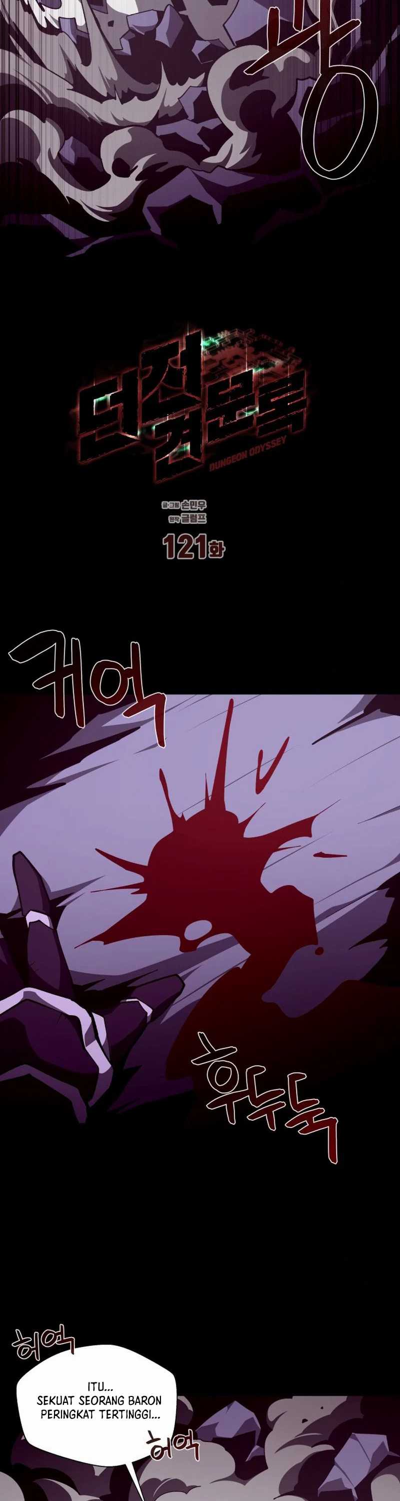 Dungeon Odyssey Chapter 121 Image 35