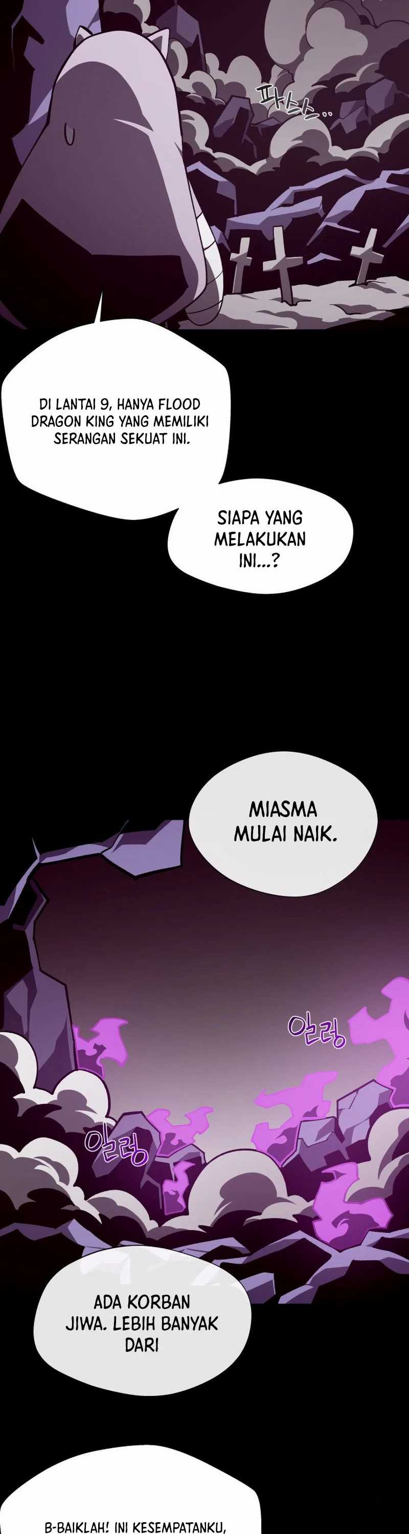 Dungeon Odyssey Chapter 121 Image 43