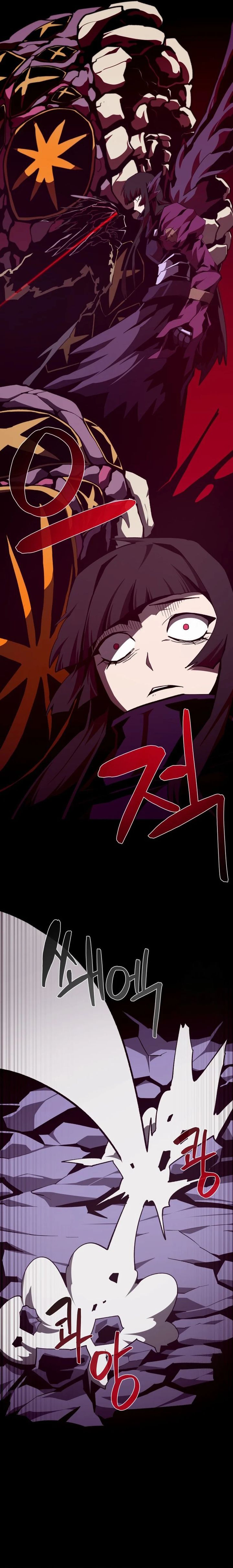 Dungeon Odyssey Chapter 122 Image 19