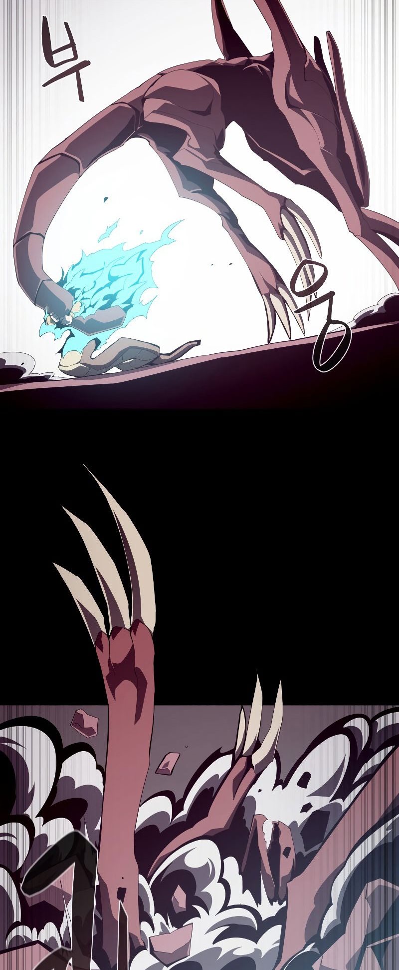 Dungeon Odyssey Chapter 26 Image 7