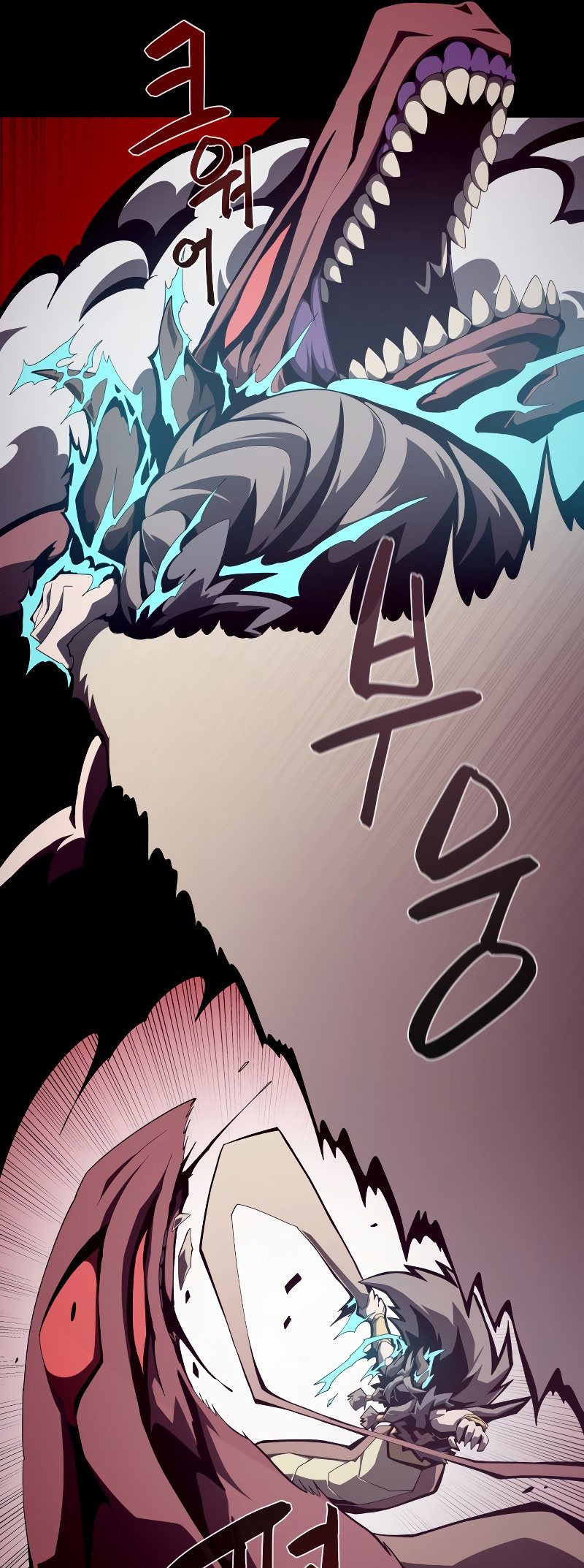 Dungeon Odyssey Chapter 26 Image 12