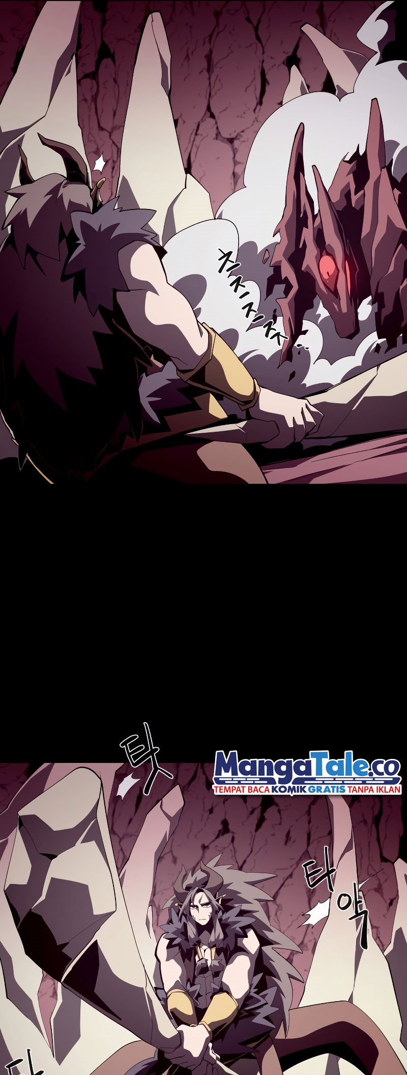 Dungeon Odyssey Chapter 26 Image 24