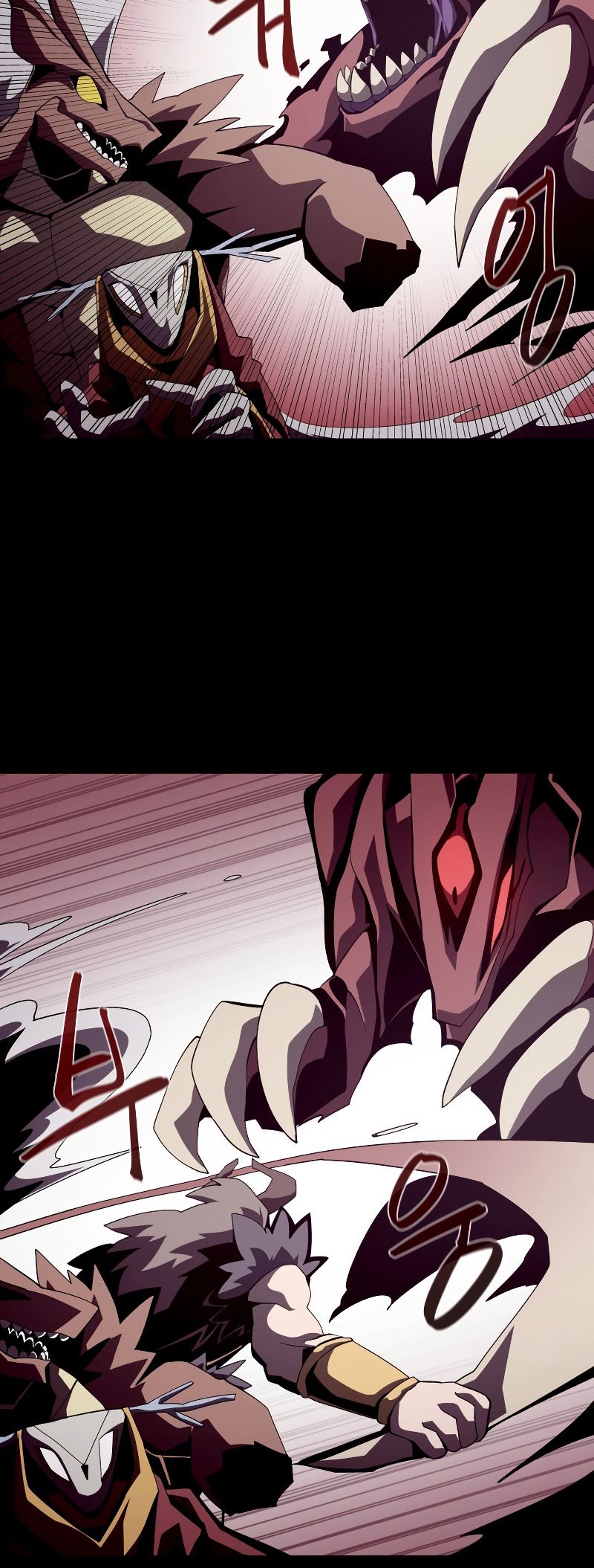 Dungeon Odyssey Chapter 26 Image 26