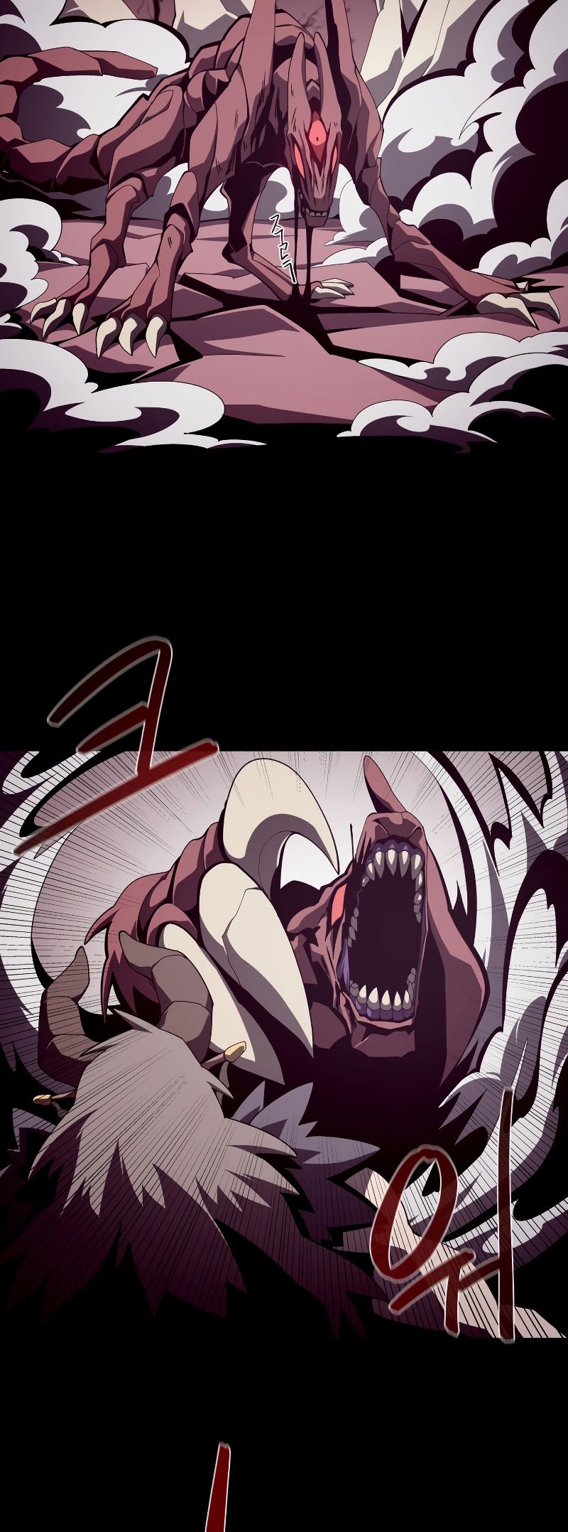 Dungeon Odyssey Chapter 26 Image 44