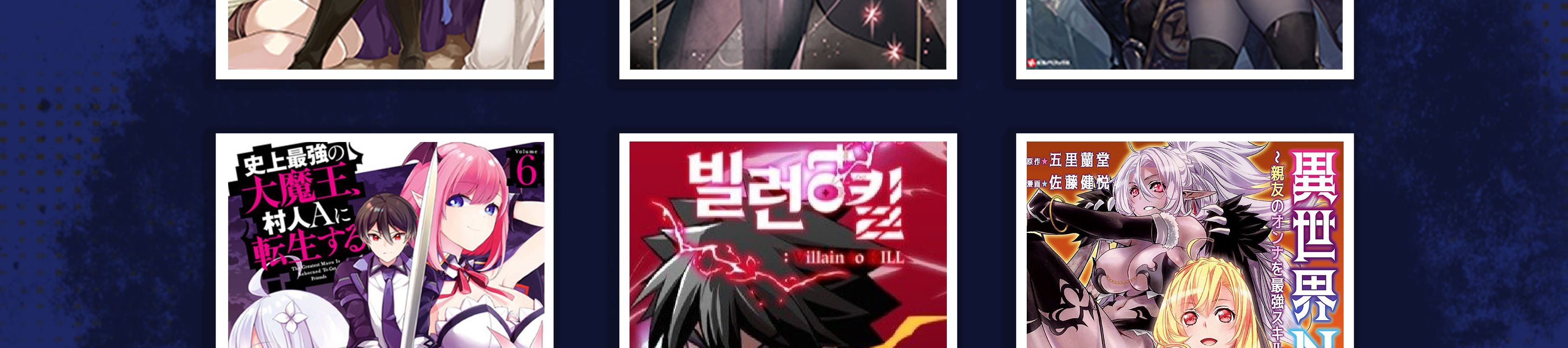 Dungeon Odyssey Chapter 26 Image 62