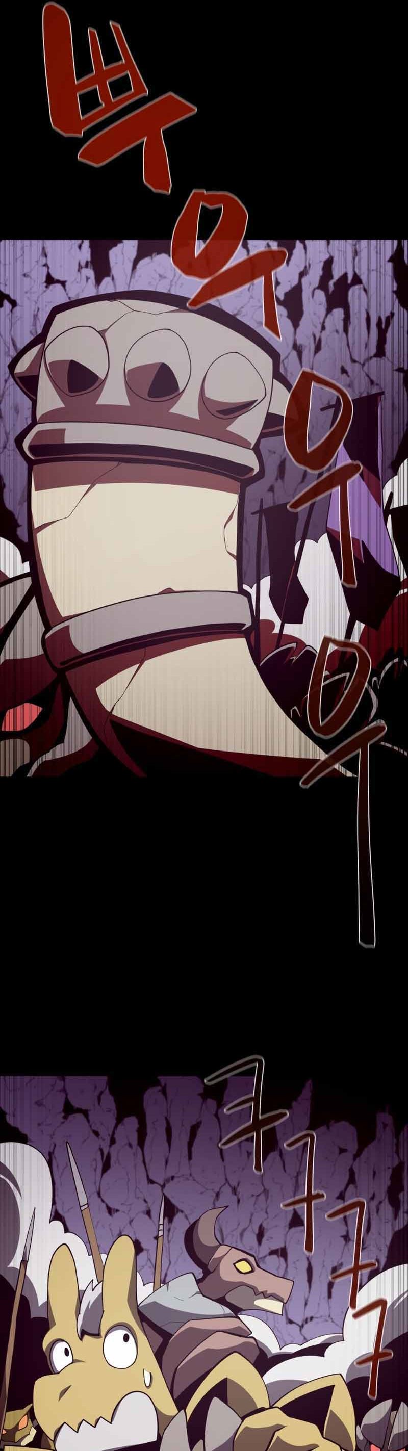 Dungeon Odyssey Chapter 29 Image 14