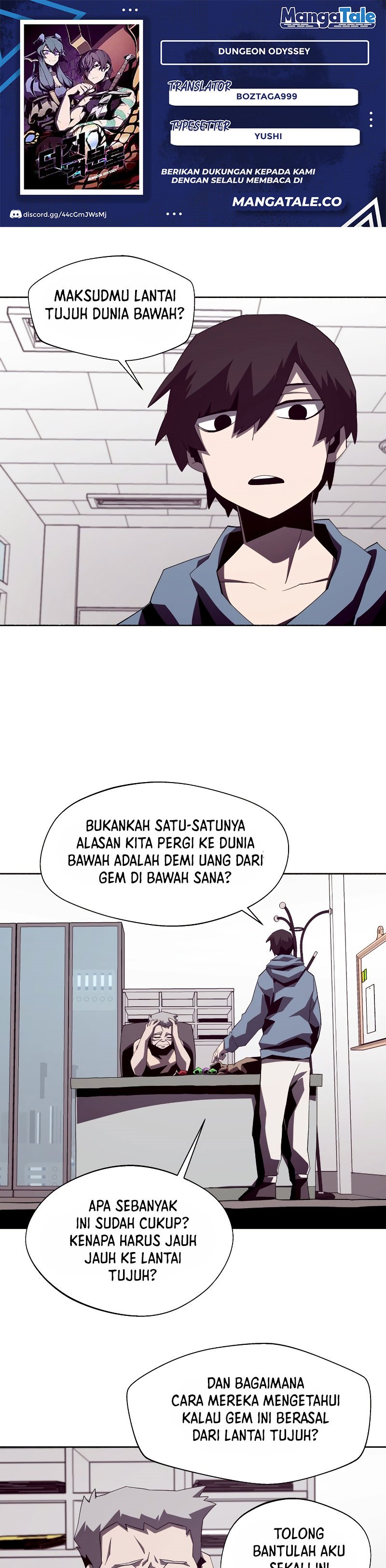 Dungeon Odyssey Chapter 36 Image 0