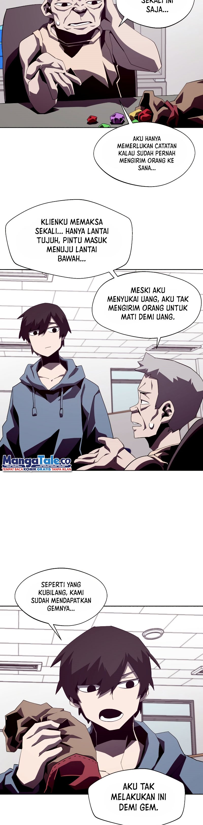 Dungeon Odyssey Chapter 36 Image 1