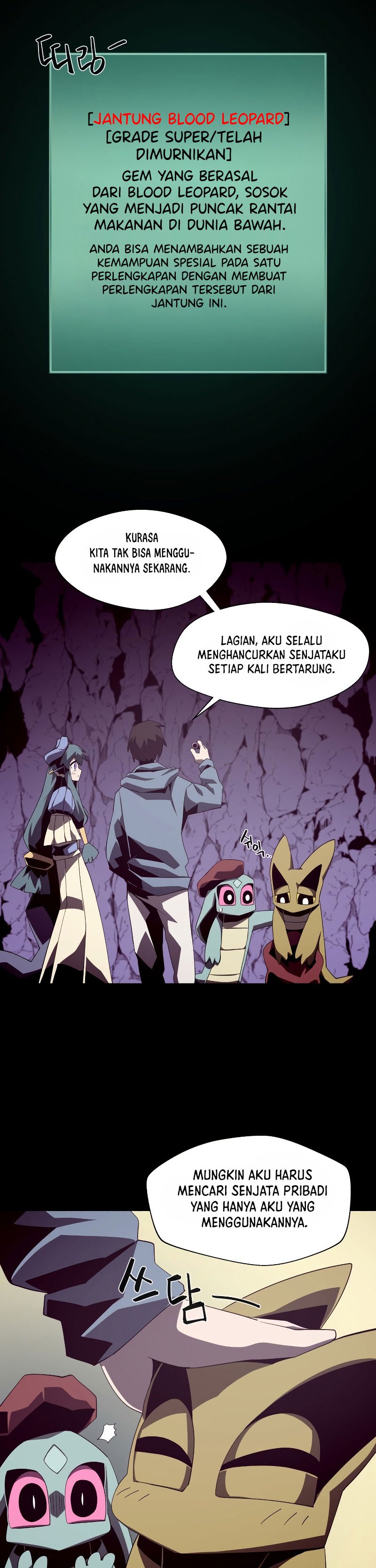 Dungeon Odyssey Chapter 36 Image 22