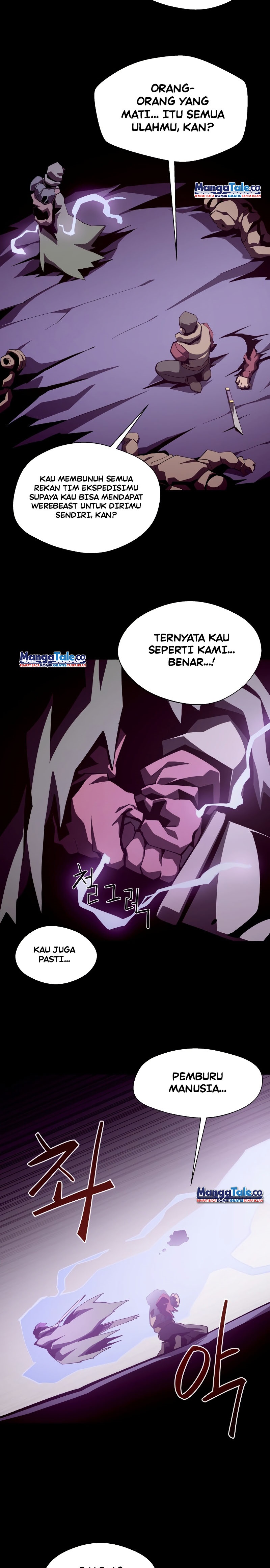 Dungeon Odyssey Chapter 37 Image 16