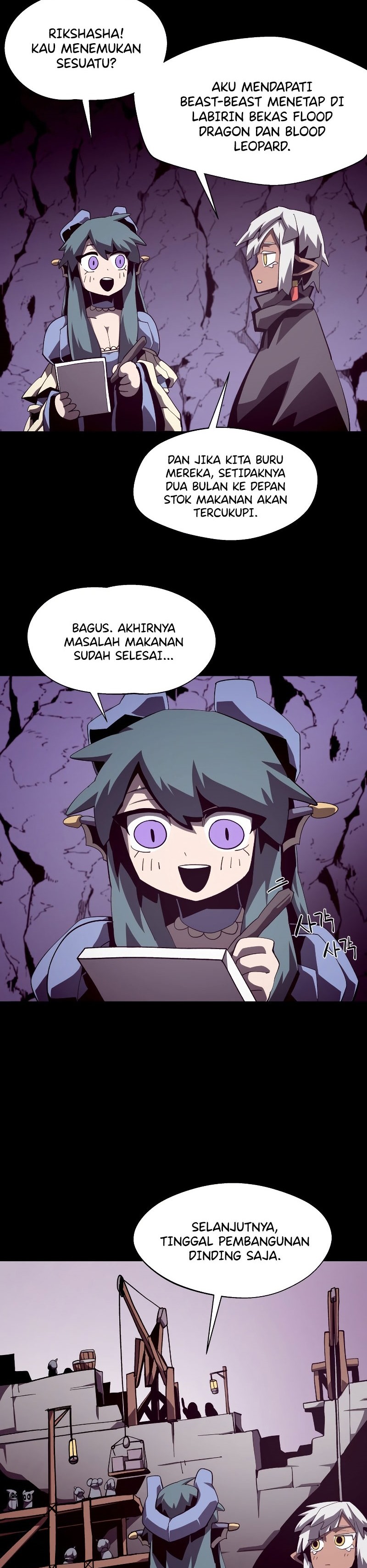 Dungeon Odyssey Chapter 38 Image 3