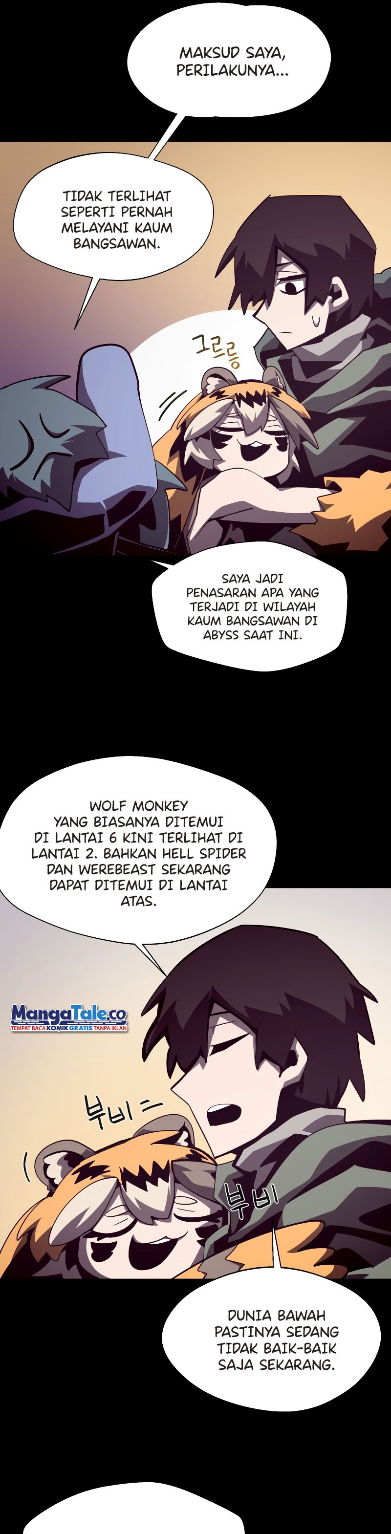 Dungeon Odyssey Chapter 38 Image 10