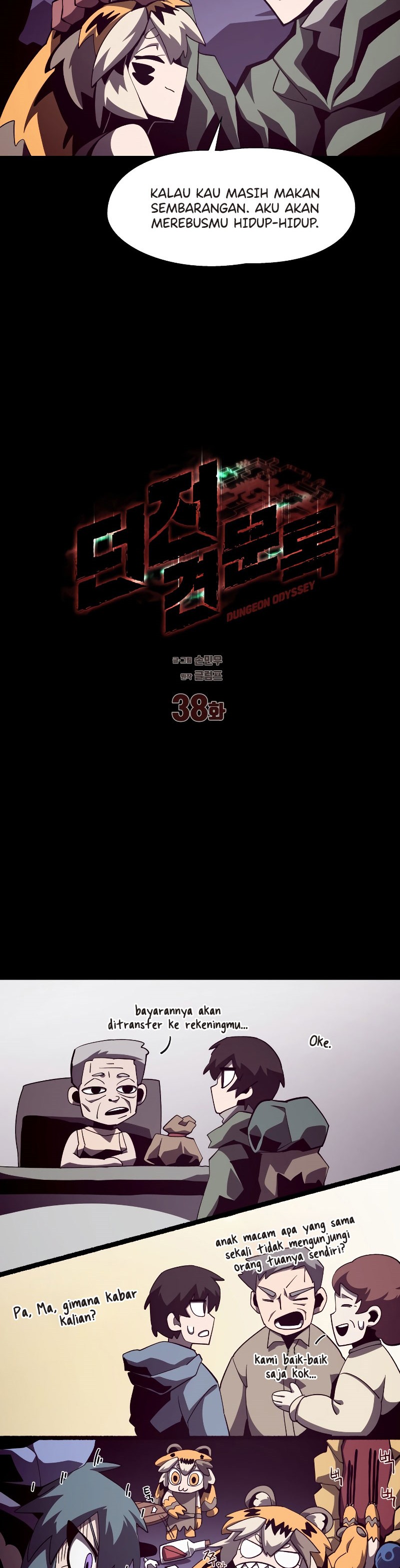 Dungeon Odyssey Chapter 38 Image 12