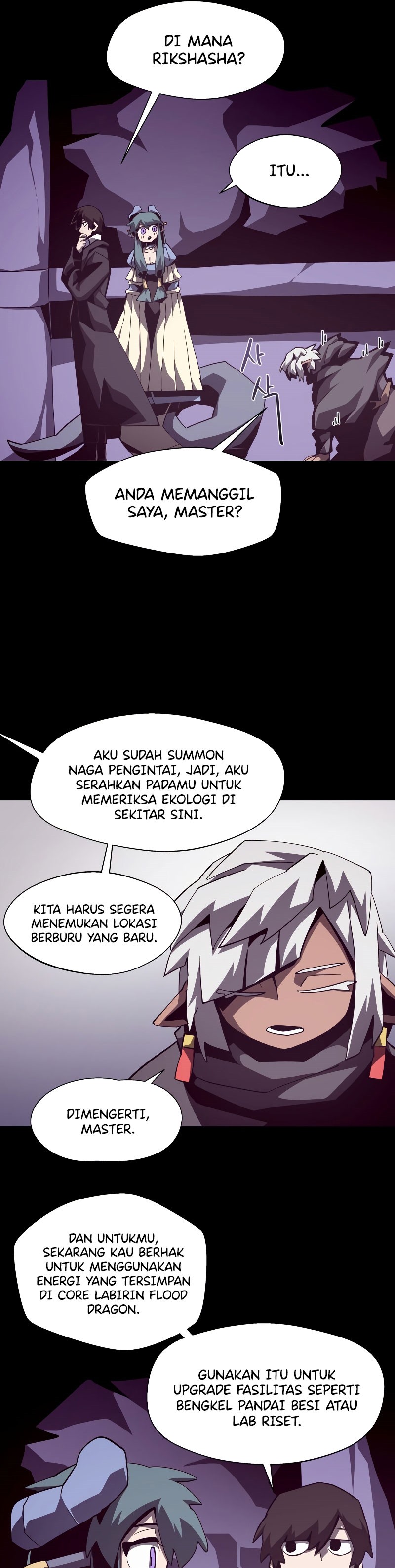 Dungeon Odyssey Chapter 38 Image 20