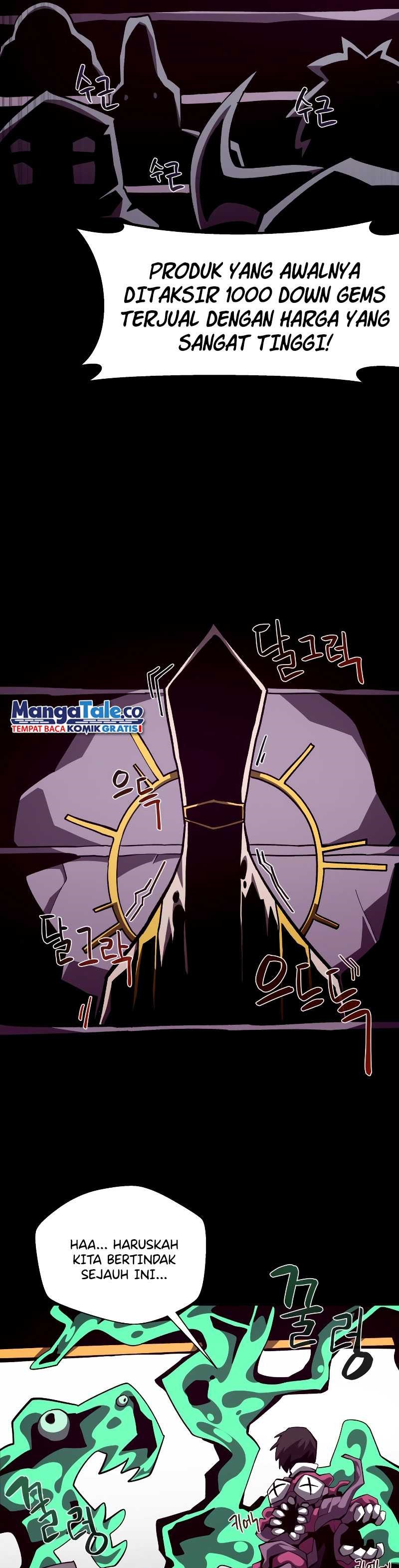 Dungeon Odyssey Chapter 42 Image 20