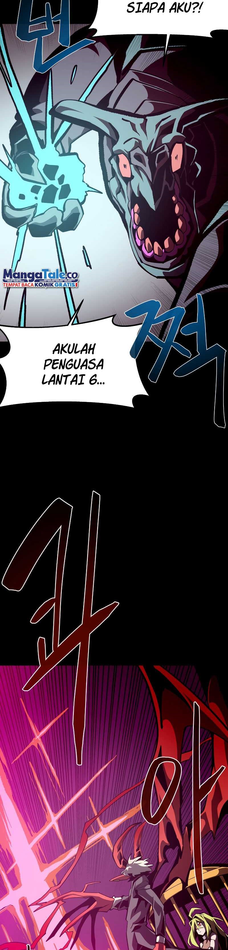 Dungeon Odyssey Chapter 42 Image 33