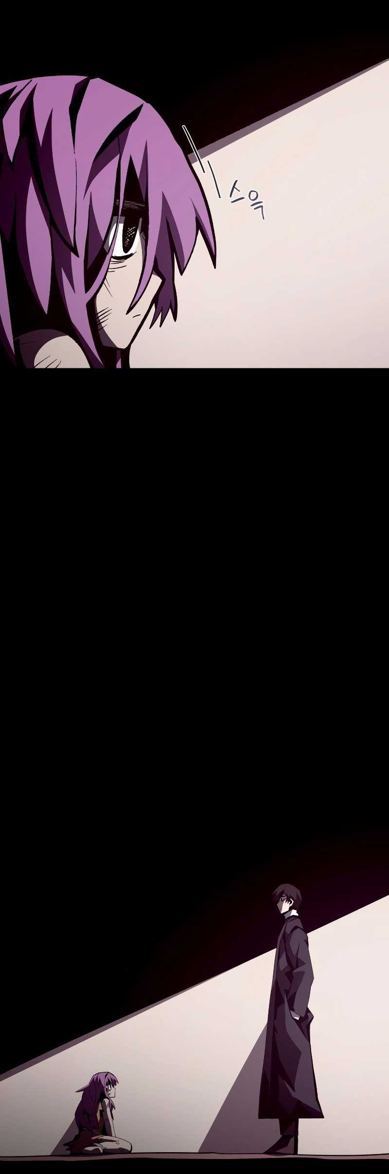 Dungeon Odyssey Chapter 42 Image 38