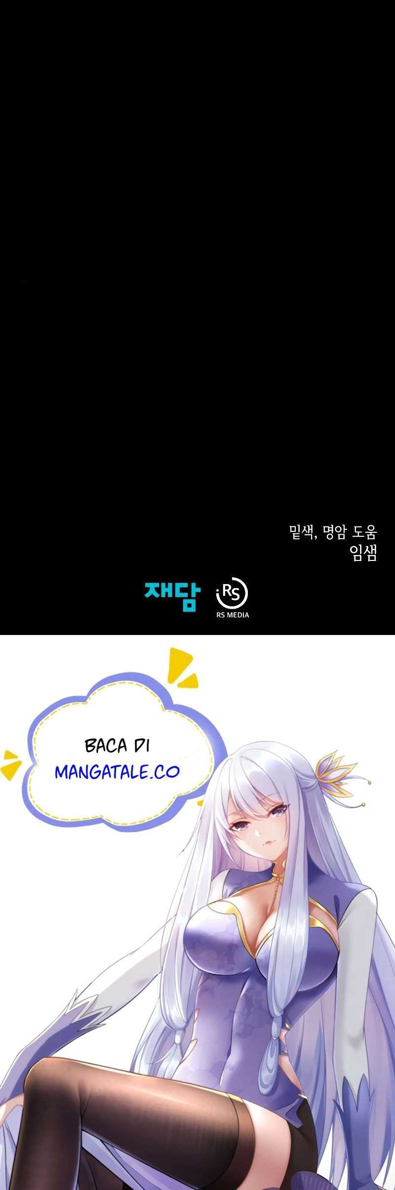 Dungeon Odyssey Chapter 42 Image 39