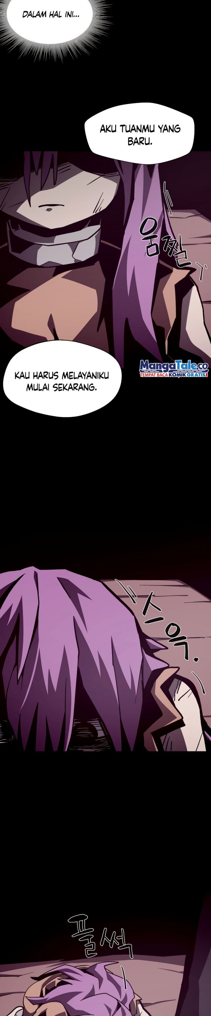 Dungeon Odyssey Chapter 43 Image 2