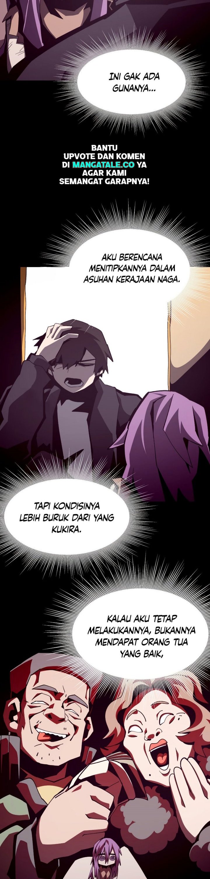 Dungeon Odyssey Chapter 43 Image 5