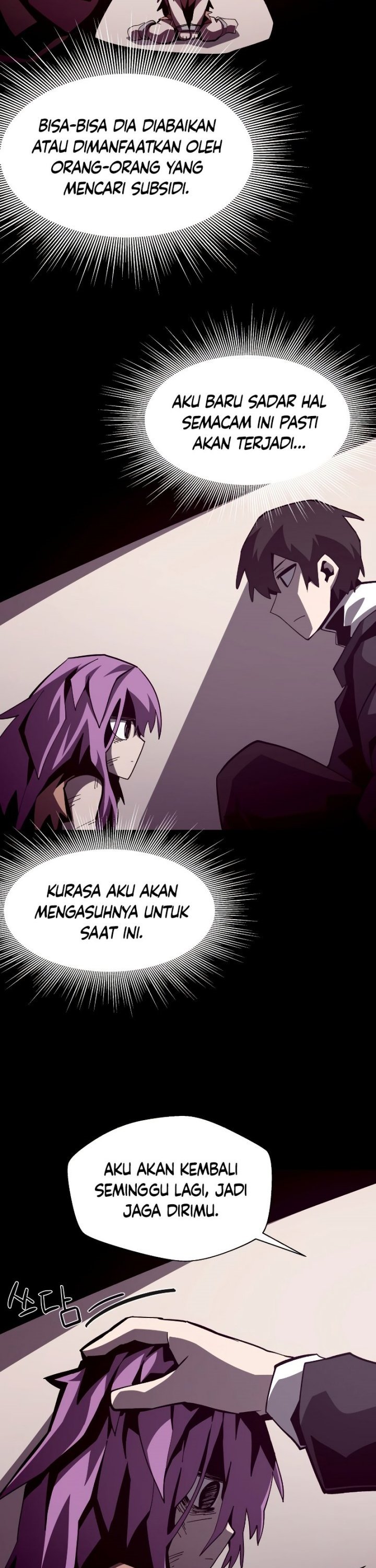 Dungeon Odyssey Chapter 43 Image 6