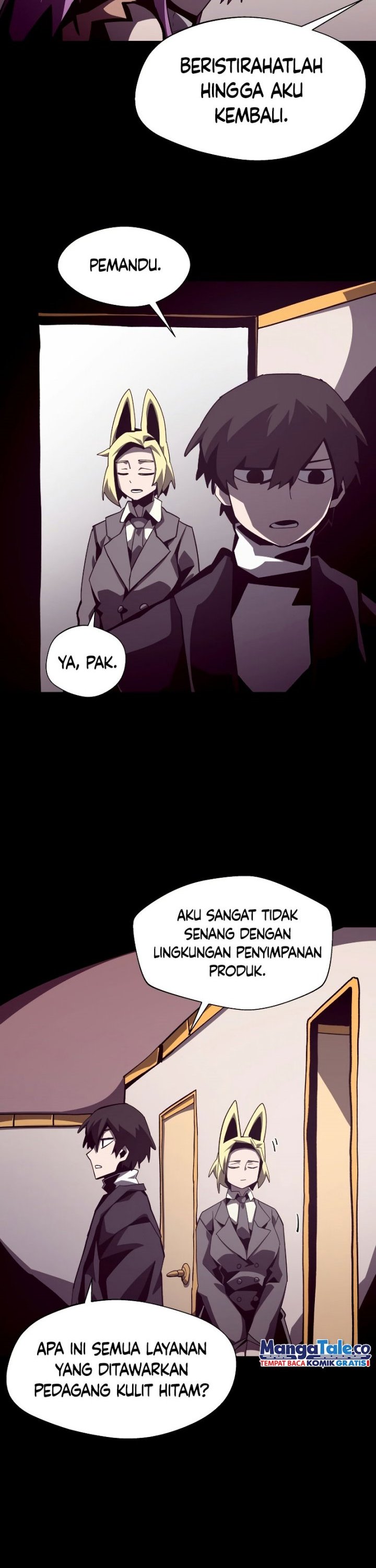 Dungeon Odyssey Chapter 43 Image 7