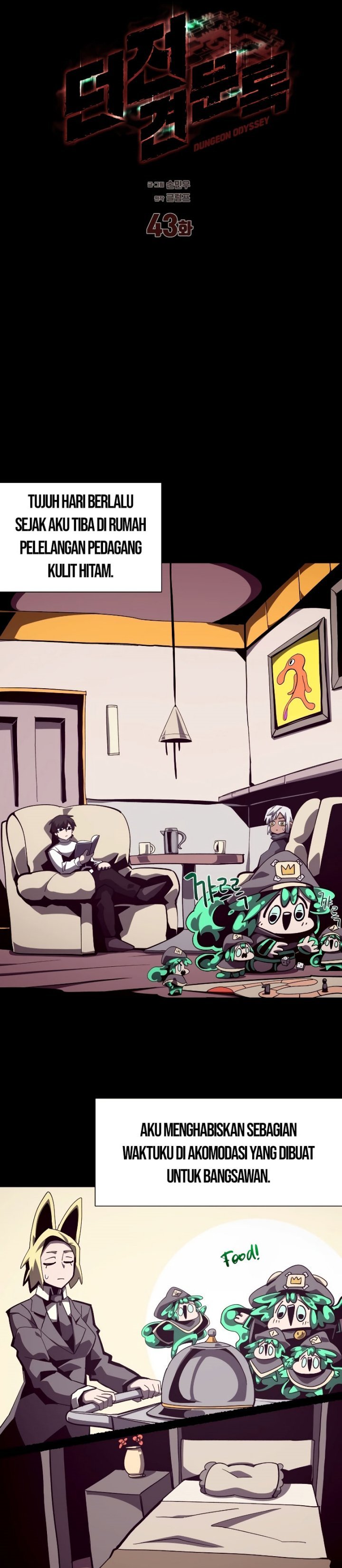 Dungeon Odyssey Chapter 43 Image 12