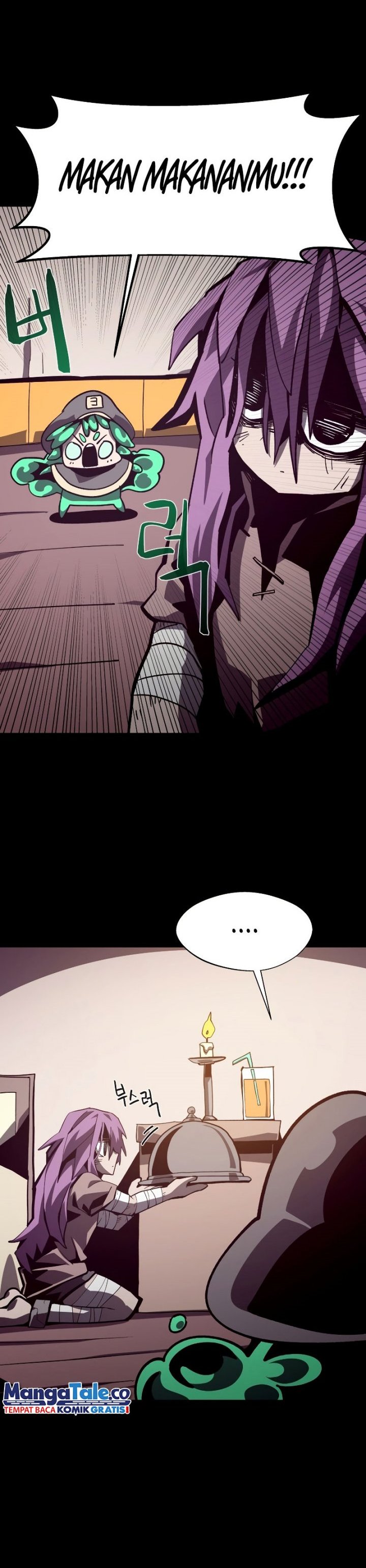 Dungeon Odyssey Chapter 43 Image 19