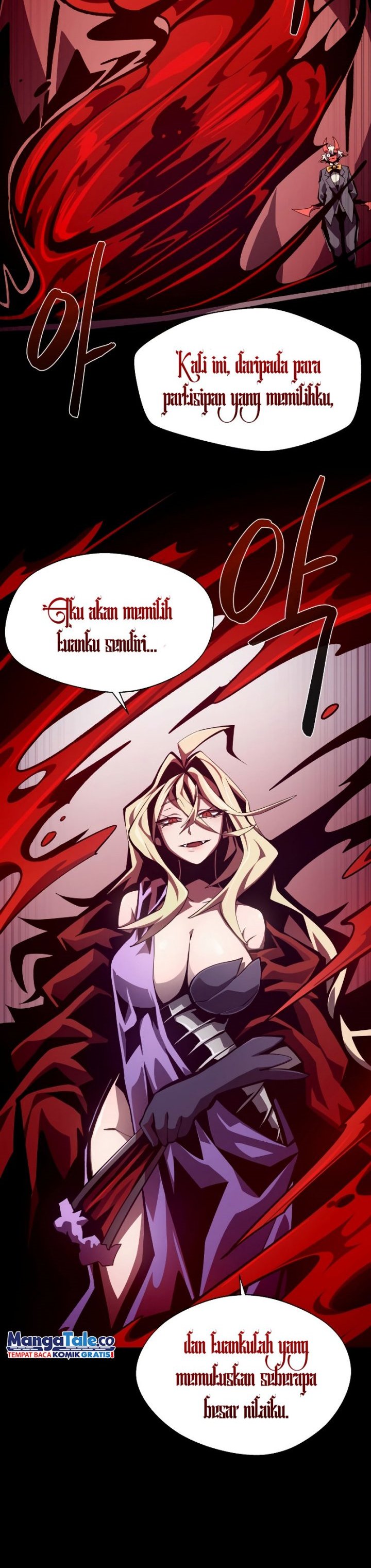 Dungeon Odyssey Chapter 43 Image 27