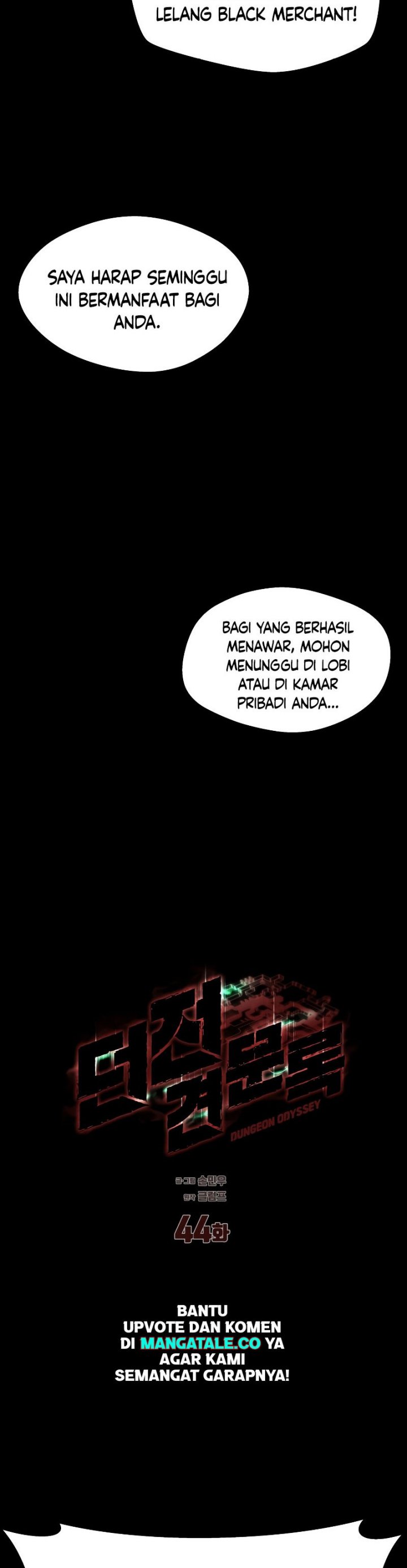 Dungeon Odyssey Chapter 44 Image 12