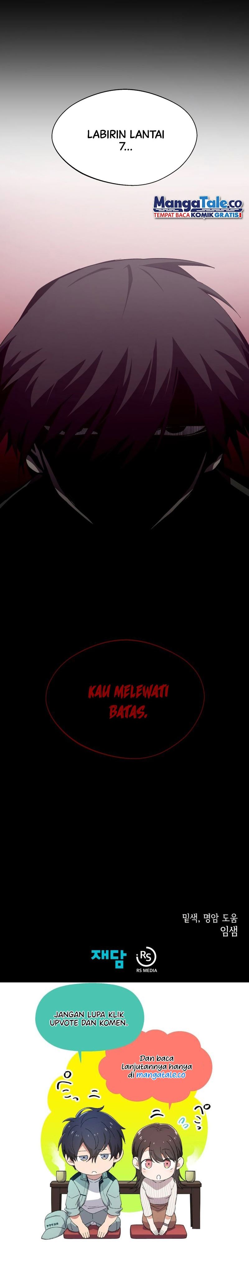 Dungeon Odyssey Chapter 49 Image 26