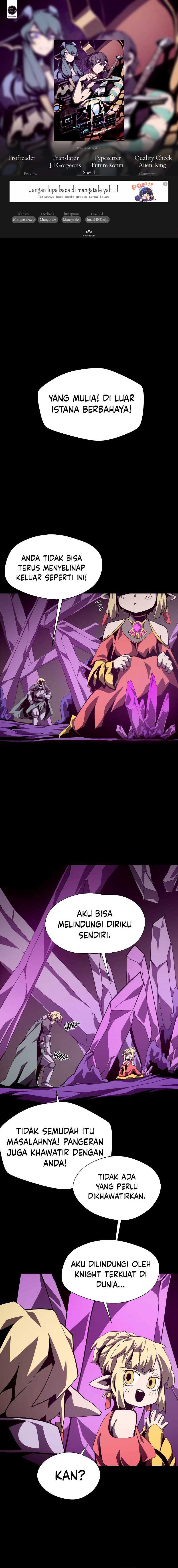 Dungeon Odyssey Chapter 60 Image 0