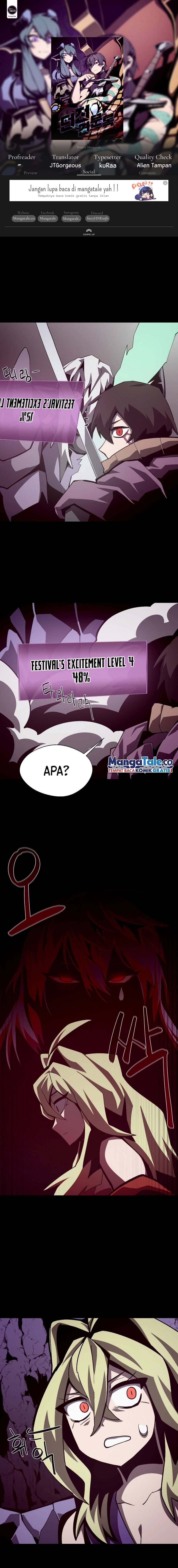 Dungeon Odyssey Chapter 62 Image 0