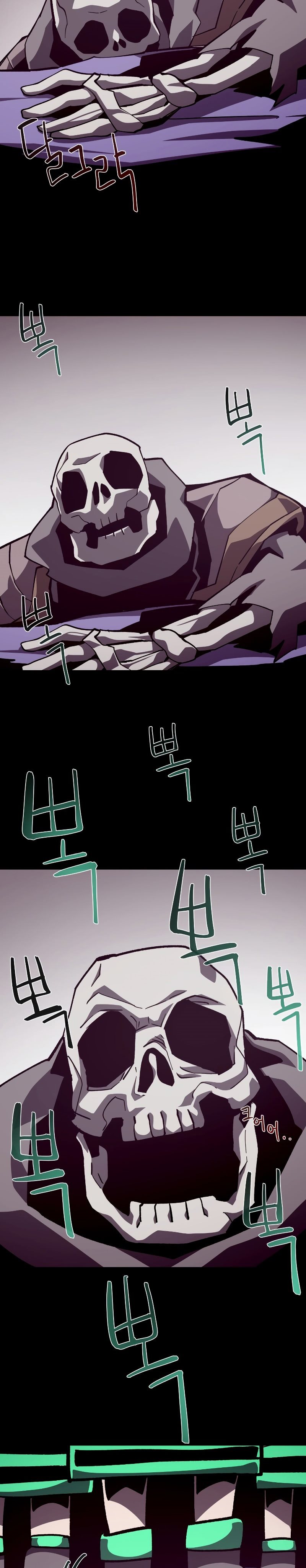 Dungeon Odyssey Chapter 63 Image 11