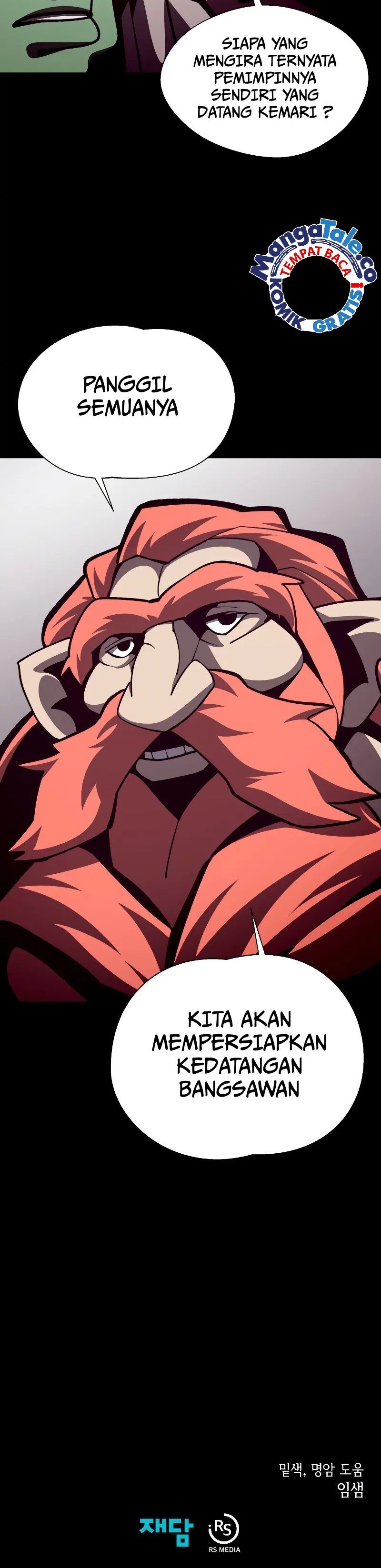 Dungeon Odyssey Chapter 67 Image 30