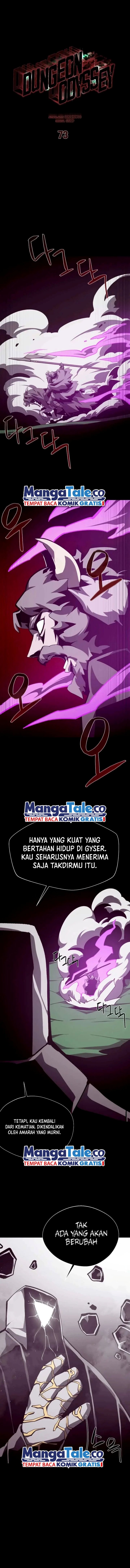 Dungeon Odyssey Chapter 73 Image 5