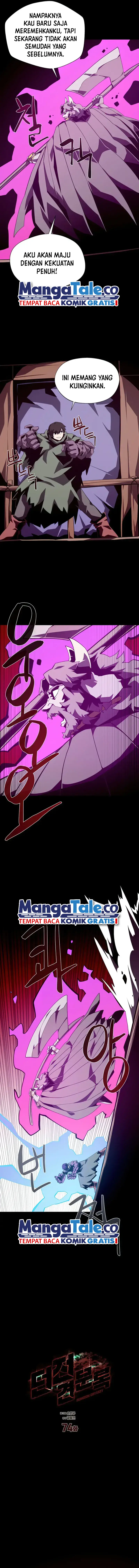 Dungeon Odyssey Chapter 74 Image 2