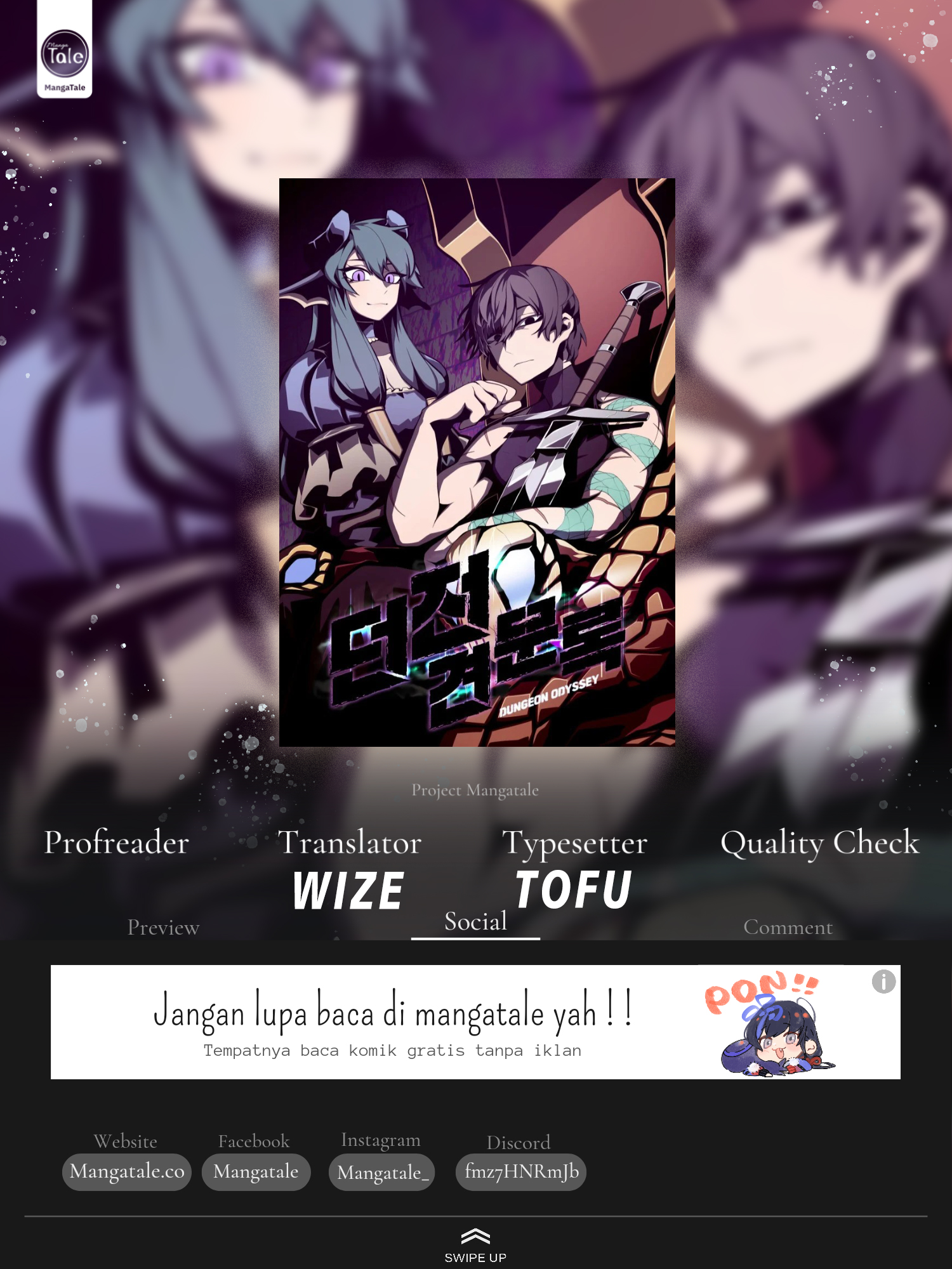 Dungeon Odyssey Chapter 77 Image 0