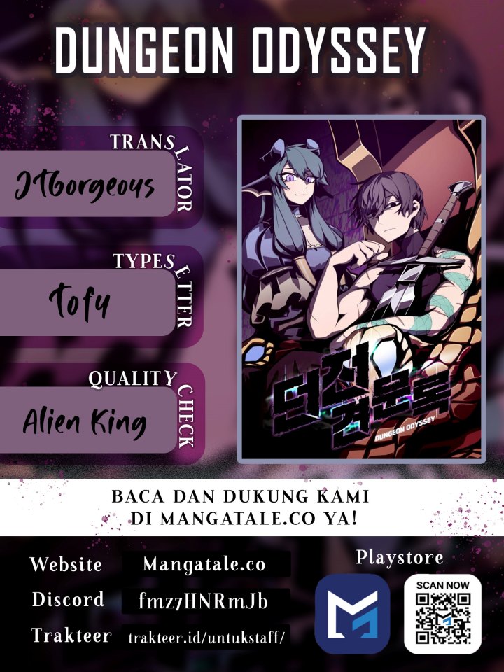 Dungeon Odyssey Chapter 81 Image 0
