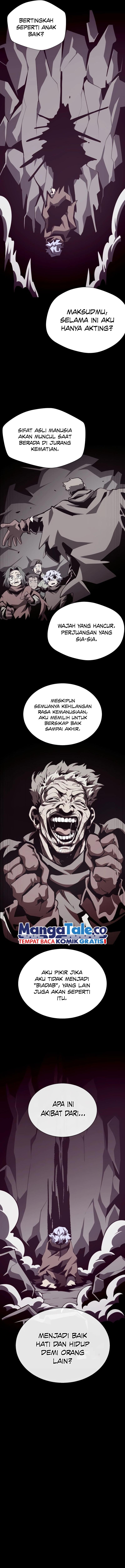 Dungeon Odyssey Chapter 86 Image 13