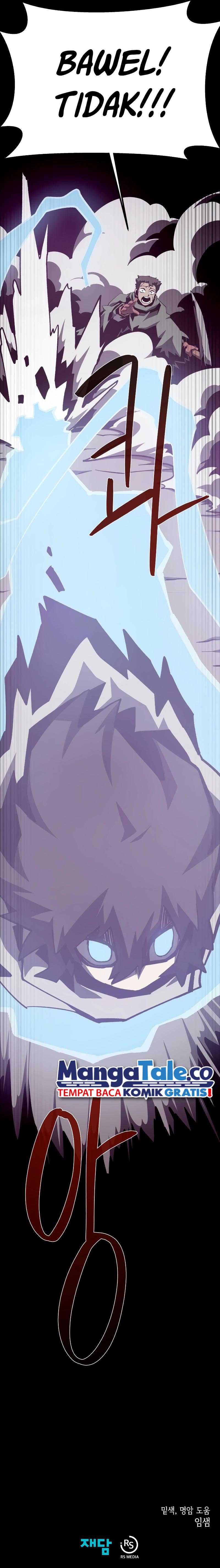 Dungeon Odyssey Chapter 87 Image 11