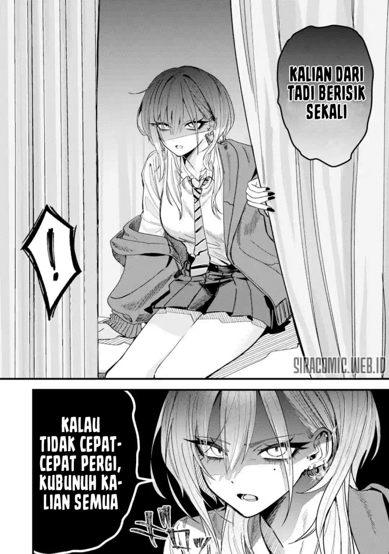 Haimiya-senpai wa Kowakute Kawaii Chapter 01 Image 2